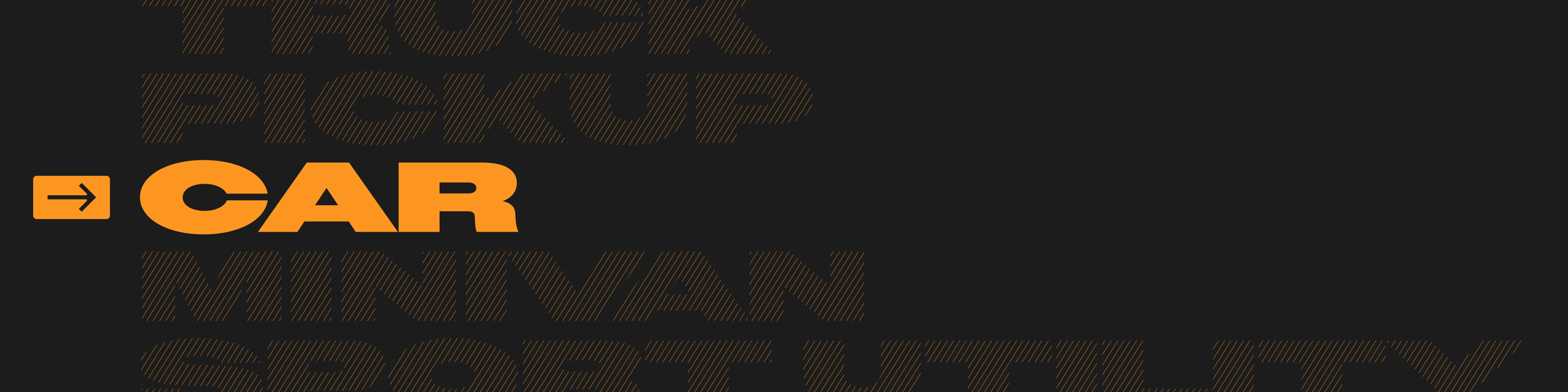 StrokeTire_UX